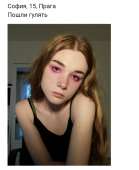 Screenshot604.png