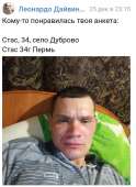 Screenshot20210107022644.jpg