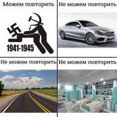 1484055491686.jpeg