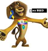 ВШЭ.png