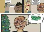 W2AG1FaEKA.jpg