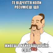ECrAwgyWkAgCuIo.jpg
