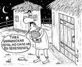 Без названия.jpg