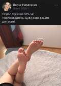 16108832676032.jpg