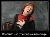 ыпв1.jpg