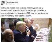 16086474802130.png