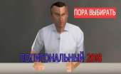 DKetVwsXoAEQ5wM.jpg