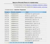 08D9DC2A-DBBA-4D75-A72D-69052CB94214.jpeg
