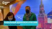Снимок экрана (168).png