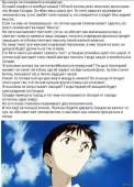 4a2b3b29-9e5f-17bf-2688-1dafe16bfce0.jpg