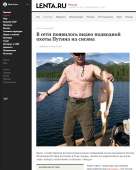 Отдолблено Володиным.png