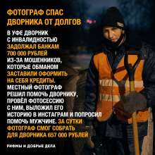909CE6B0-241B-4833-9086-C290D1196D06.jpeg