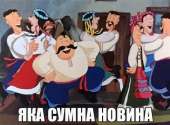 NRSUY-sRKaY.jpg