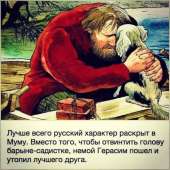 6827vsoHyYc.jpg