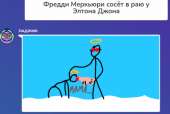 шгншнгш.PNG