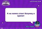 1611773685658.gif