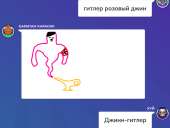 изображение.png