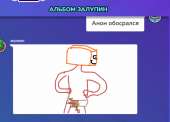 11.png