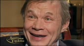 Ржака 2.webm