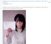 43245235.png