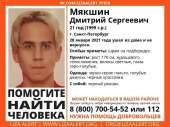 изображение.png