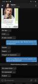 Screenshot20210223-103711Telegram.jpg