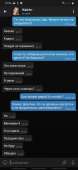 Screenshot20210223-105602Telegram.jpg