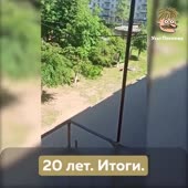 16128181419140.mp4