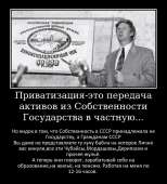 ad12478d391a63c7bfcd58e8fc2f4a83.jpg