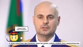 14 Поздравляю.mp4