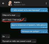 16140800421660.jpg