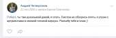 изображение.png
