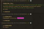 Screenshot3.png