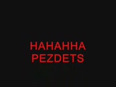 videoplayback.mp4