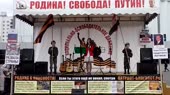 Концерт хуйлу.webm