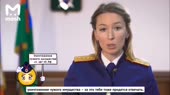 Тебе 14.mp4