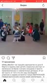 15910498273541.webm