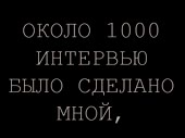 СПЕЦИАЛЬNAЯ ПРЕЗЕНТАЦNЯ.mp4