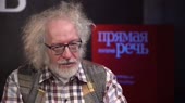 чому русские такие рабы.mp4