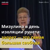 яровая.mp4
