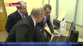 тупая плeшь.mp4