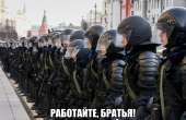 зумерки.jpg