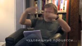 Жижек.webm