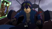 Гуррен Капут.webm