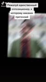 44c0932e8ead2ee2bf1170c76a2e51f1.mp4.mp4