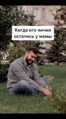 b889c6671fe672f781a969a5405a3192.mp4