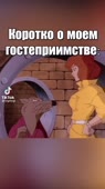 55b4907bb684b09d17ef7c95a72c97ba.mp4