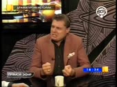 омерзительно.webm
