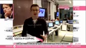 Орка спиздили.webm