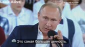 главные ценности В. путина.mp4